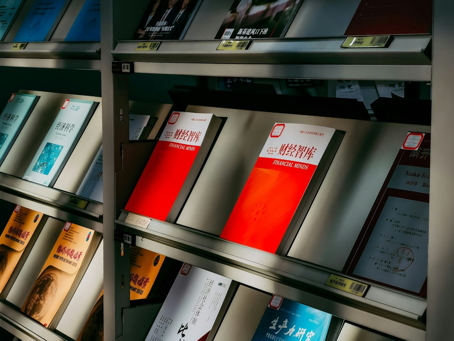 Mobile Library – Stretton-under-Fosse Parish Council